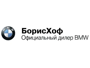 Холдинг «БорисХоф» перешел на облачную платформу LanCloud
